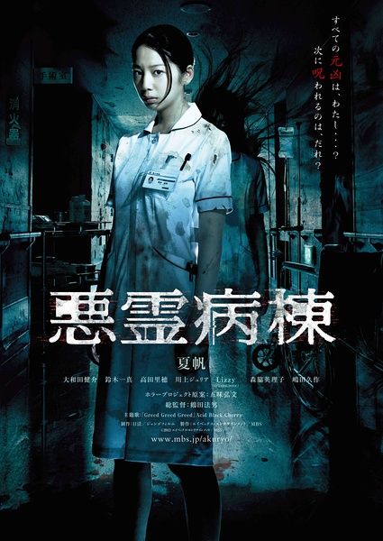 如何查询电子学历证书